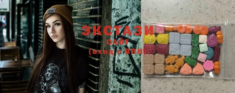 где купить наркоту  Крым  Ecstasy MDMA 